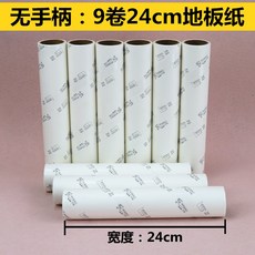 1b5710a5ea24840bb6522ccc3a8a43b1b88b50aa28add64ffe7bb079761f.jpg