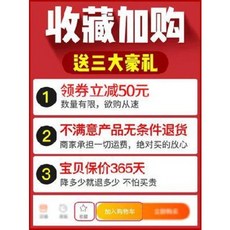 돔 습식 건식 사우나 기계 무릎 찜질방 가정용 전신 디톡스 발한욕조 가정식 만월산후 1인, 02 장점 2: 새로운 찜질 디자인