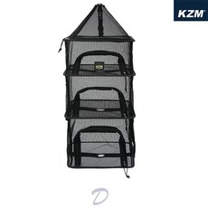 카즈미드라이어넷