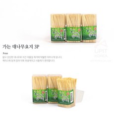 가는대나무요지 치간이쑤시게 이쑤시개케이스 3P 요지통 일회용이쑤시개 대나무이쑤시개 치간칫솔이쑤시개 이수시게, 1개