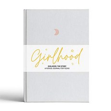 GIRLHOOD : The STORY-10 대를위한 정기 일지, 단일옵션