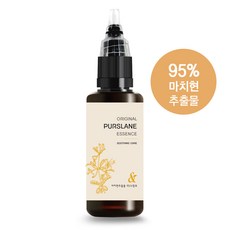 마치현추출물