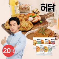 [허닭] 닭가슴살 오븐스테이크 5종 20팩, 06. 오븐스테이크 5종 혼합, 100g, 20개