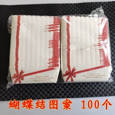 57173384375be13a87ba87d57120b7ab4f3d02081af5bdd78b2db7defd49.jpg