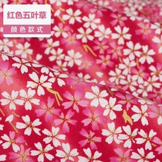 9b3f057d29d098250e54df111461bf75e087abc7a6e515d6deb53d5cdbfa.jpg