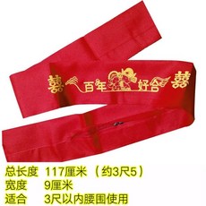 a3ab9619e9301bd7636263d2a9905f4315fad8ea97c5393680d28cc9ef6a.jpg