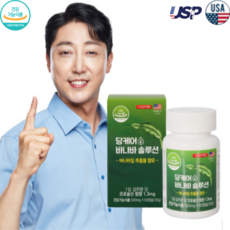 바나바잎 추출물 바나바 당케어 솔루션 60캡슐 코로솔산 식후 혈당상승 억제에 도움, 60정