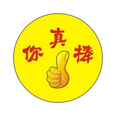 96a0d6a363ab918f0147092e38e517205d3709ca5eff1e9f02fe3a2077b3.jpg