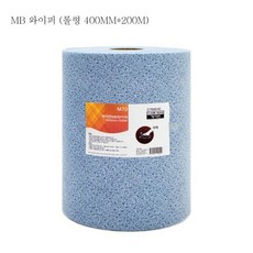 【赫3A】 기름흡착재 롤와이퍼 400mmX200m MCF_4E7 핸드타올 와이프올 흡착포 와이퍼올 유흡착재 종이보루, mcf 1