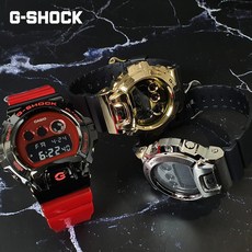 gm-6900-1dr