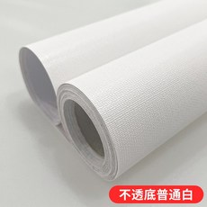 포지브