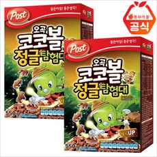 무직타이거약과