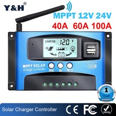 휴대용태양광충전기