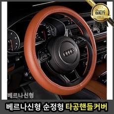 838acf8c46a3e45bf78364847b6491a7a6538b04a6ea7f77a486d5d00fde.jpg