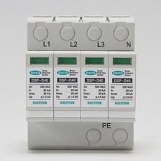 sp-d572