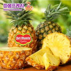 따봉프레시 백화점용 3차선별 초고당도 허니글로우 황제 파인애플, 6수 11.5kg내외, 1개