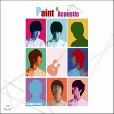 [CD] 정성하 3집 - Paint It Acoustic