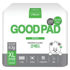 c971703d20dca638209ee4e4bef16085184feb1c968b26105ec0eb249ff5.jpg