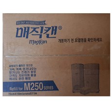 매직 캔 전용 리필봉투 M250 14L 16L 20L 공용 5개입, ◇옵션◇상품선택◇
