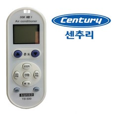 만능 수동설 다와 센추리 냉난방기 에어컨리모컨 센츄리 냉방기, 상세 설명 참조, 다와 만능 에어컨리모컨 센츄리 수동설정, 1개