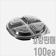 서비스팩용기 SL-F4 PET 4칸용기/뚜껑 100세트 600ml [샐러드 과일 반찬 델리 포장용기 배달용기 등]