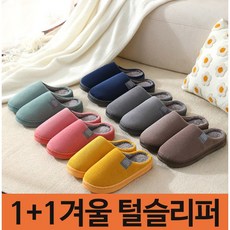 쌔미라이트