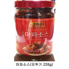 80c5d67cbd928d02653609af899eb2d80bf6c85567f5f1bdcd3ad22f1ca3.jpg