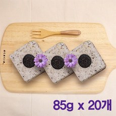 6422881757ed42fbb705c1022deb44c8c980b1170b6f8ab16618d05f47e6.jpg