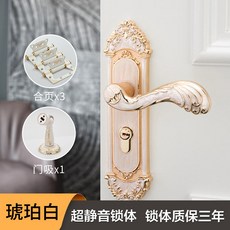 부산방문교체