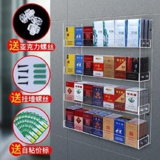 잡지진열대 신문보관 골판지 벽걸이 5층 신문방 앞코너에 진열된 담배 가게 담배 가게 선반, 01 스몰 사이즈 2겹 28팩(14종류) 가