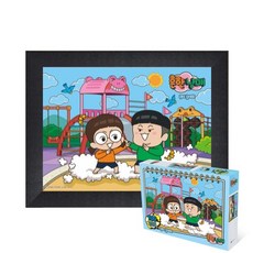 흔한남매직소퍼즐100피스동네놀이터