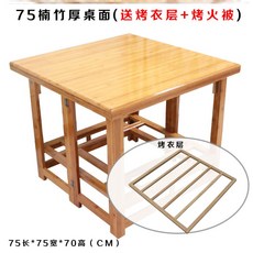 3ce38ba9dfa801898422464cb125c6654ece97b46aced6f56e536a1029ad.jpg