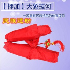 ff8cb81534e49daf080287707391e16ec1daf97f6dead94b0a583941ccce.jpg