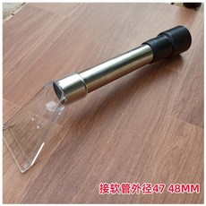 플랩슨