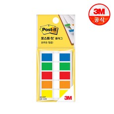 포스트잇 플래그 분류용 필름 5색견출 683-5KP, 1개입, 7개