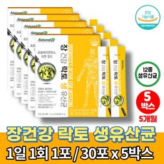 이마트트레이더스기프티콘
