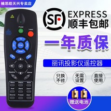 e9e10fda34242e4a87c7f9a8d0fdccea7e4a1e5e245db5209c8371003f73.jpg