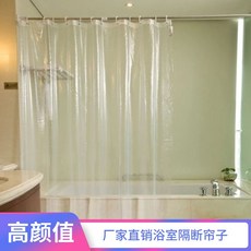 fd3b70e2bb5c50f1afd163acfbec936510d922180cdc462ba026c1757da7.jpg