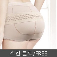 골반라인코르셋