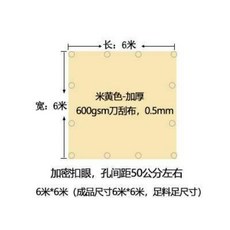 네이처하이크12y그라운드시트