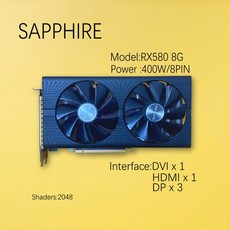 사파이어6700xt