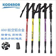 e37a429210a08ec6f68b4cfa7ca743ad935d409ab4a646414a9dfdfe95c1.jpeg