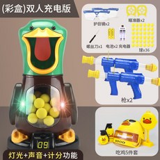 a2153ce16891b36ddd9150dcb88ea40a7c6fe542f31d8d8d2550d7ce5d91.jpg