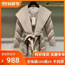 d1530c1fb991bcca8a24e22ed6c4adc4e8b9c35532a7e47d84244bfb656c.jpg