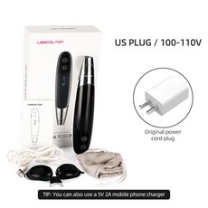 가정용uv램프레이저쿨링제모기계