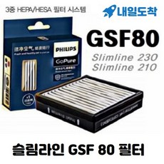 //상품명