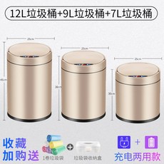 소형가전분리수거