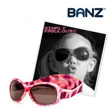 베이비반즈선글라스