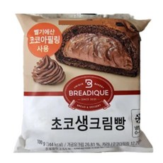 김영모베이커리