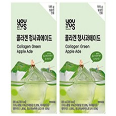 청사과에이드